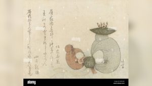 What are the Objects Mentioned in the Poem Bonsai